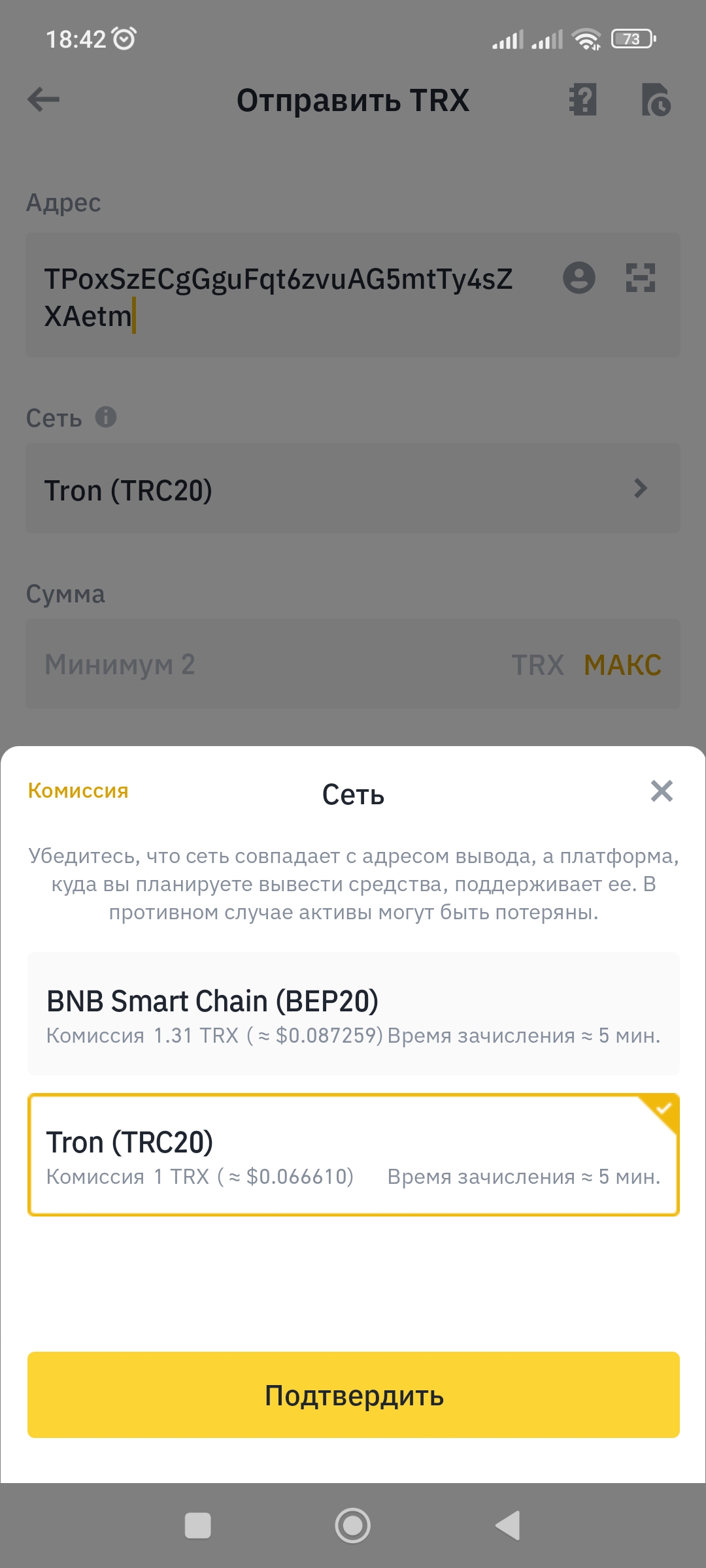 comment_277077
