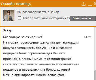 comment_276000