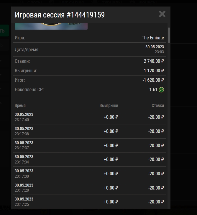comment_280551