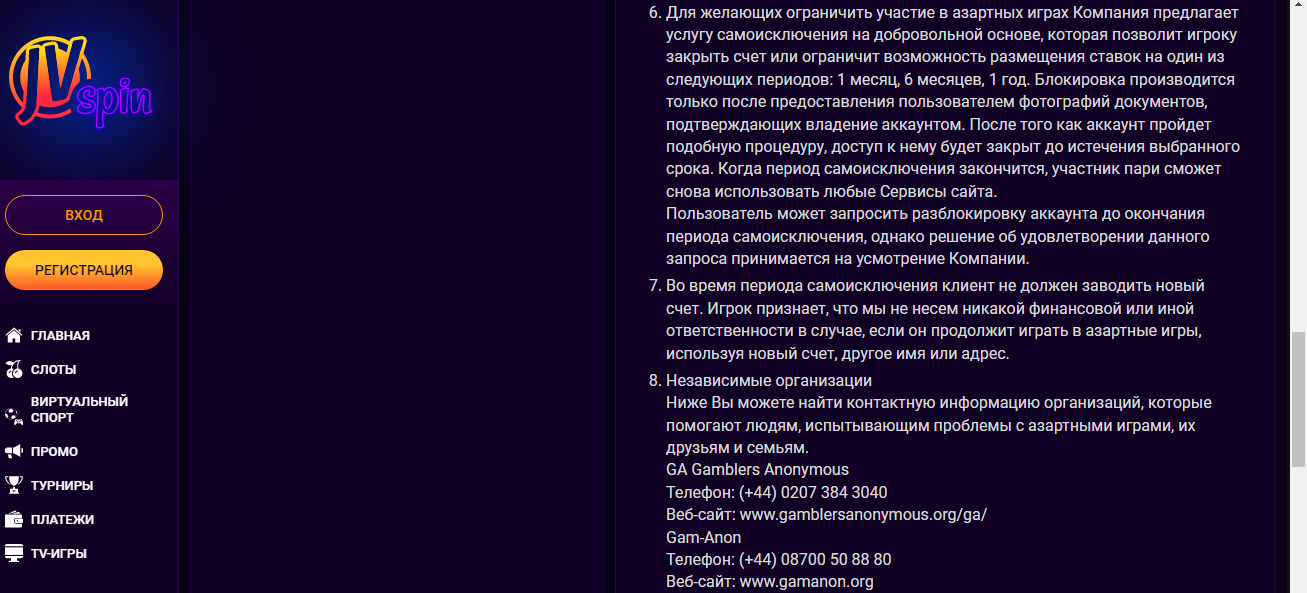 comment_279251