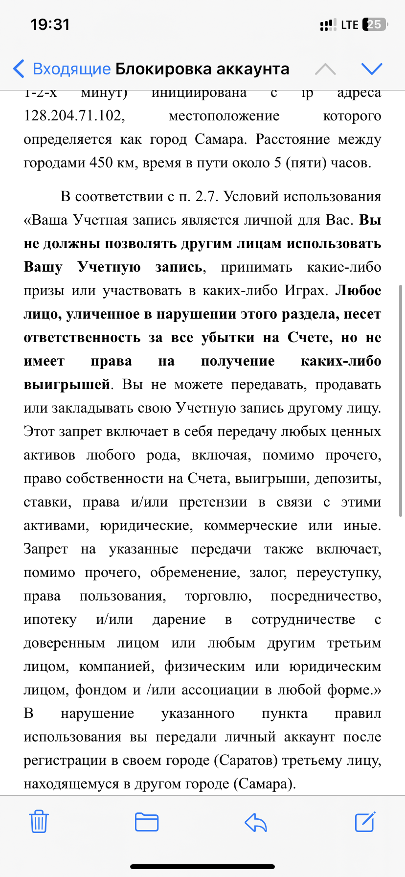 comment_279703