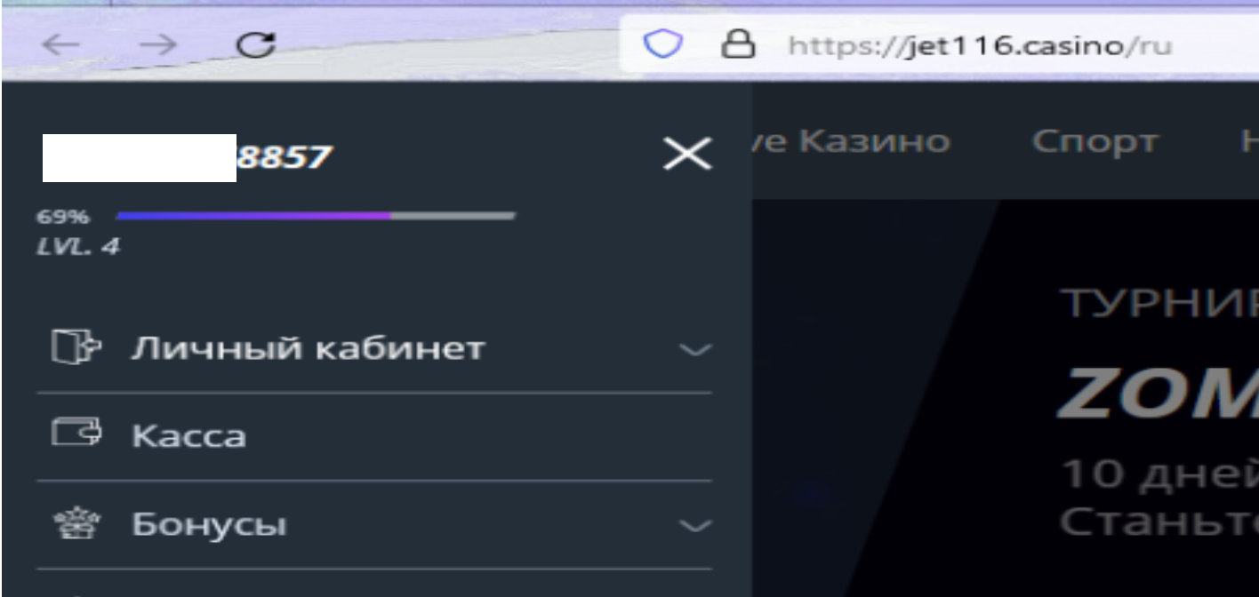 comment_278665