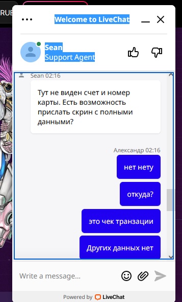 comment_280408