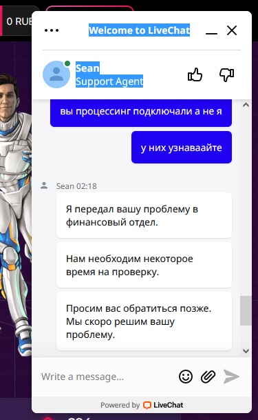 comment_280408