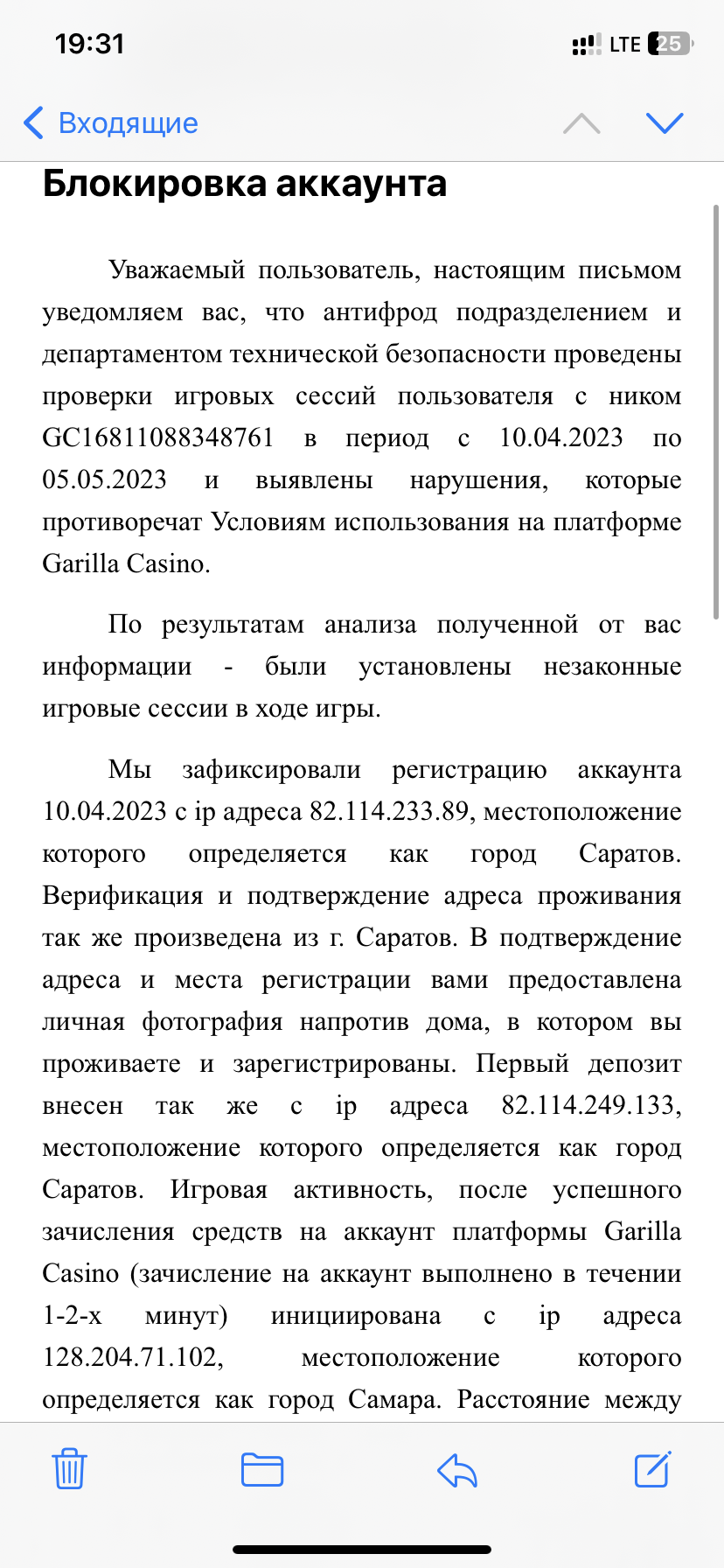 comment_279703