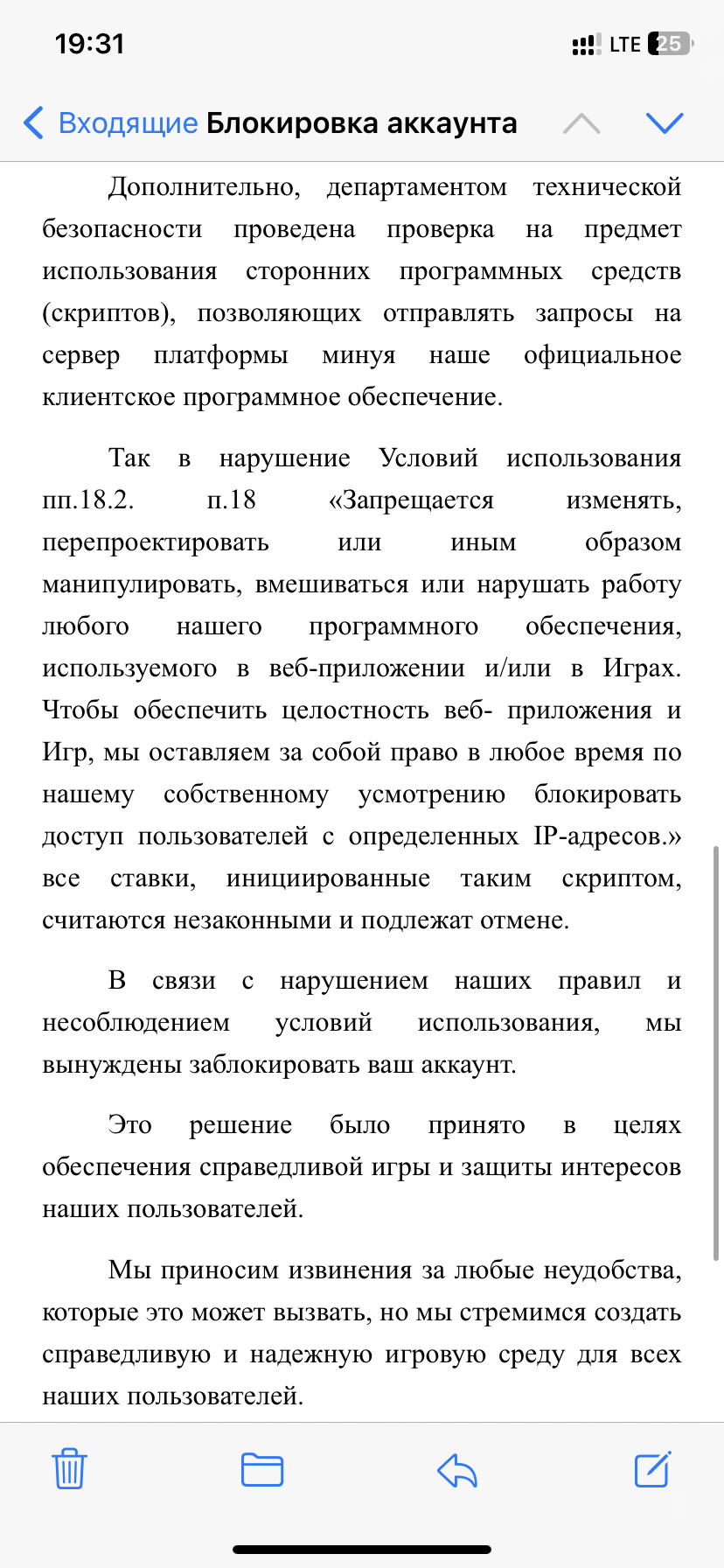 comment_279703