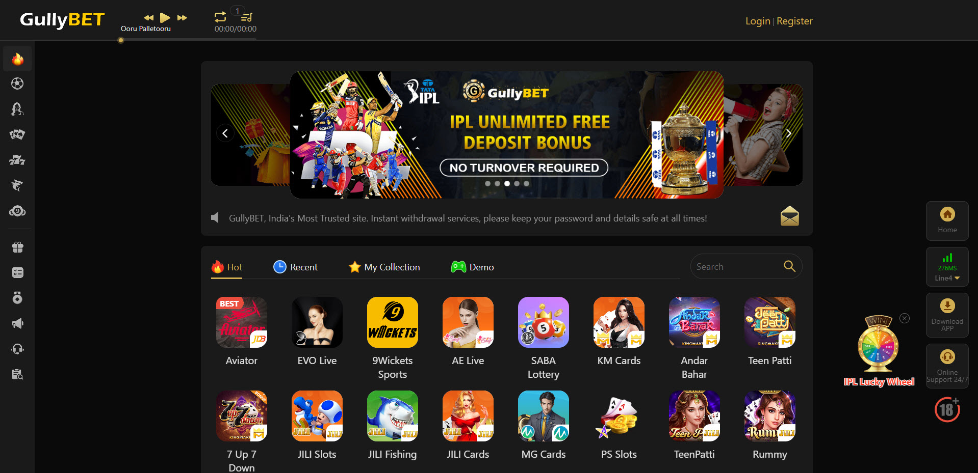 Gully Bet Casino