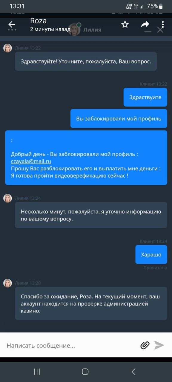 comment_278159