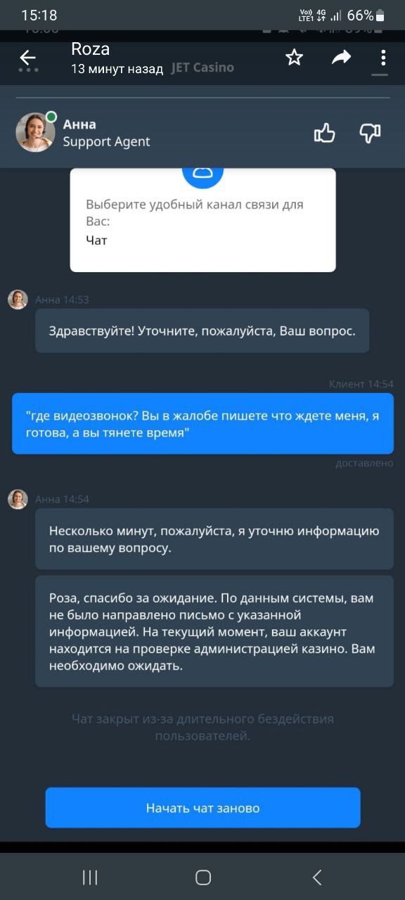 comment_278188