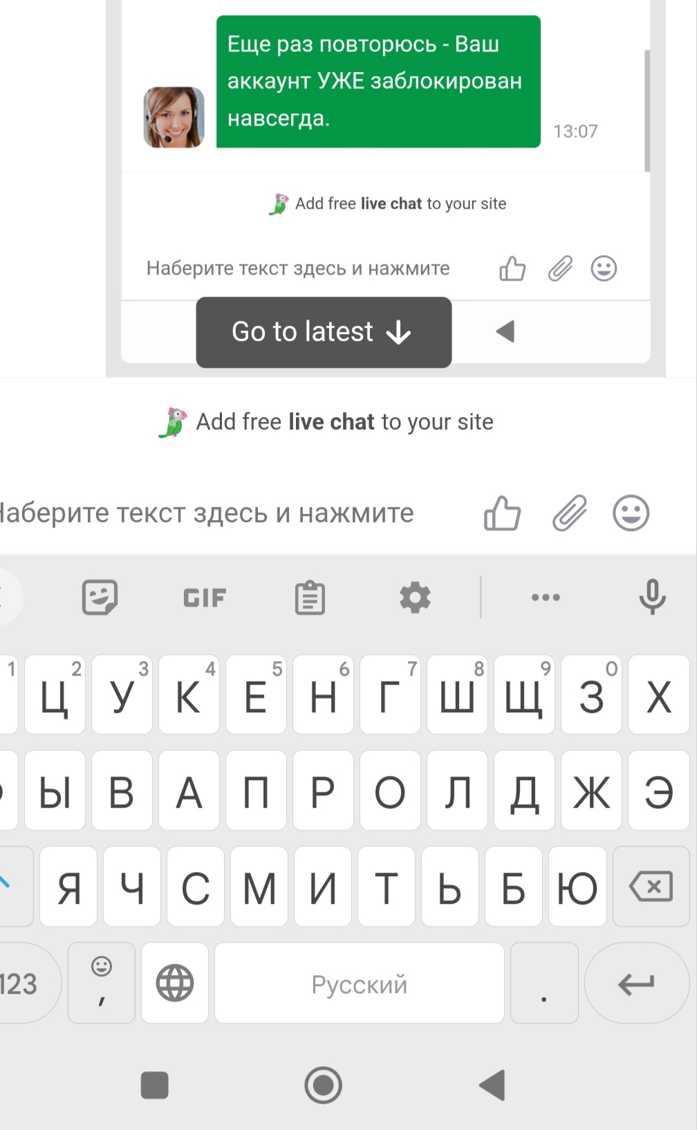comment_280232