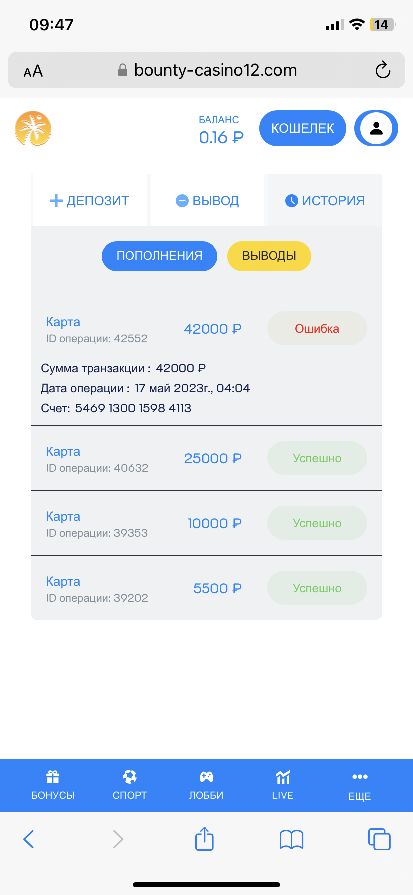 comment_279449