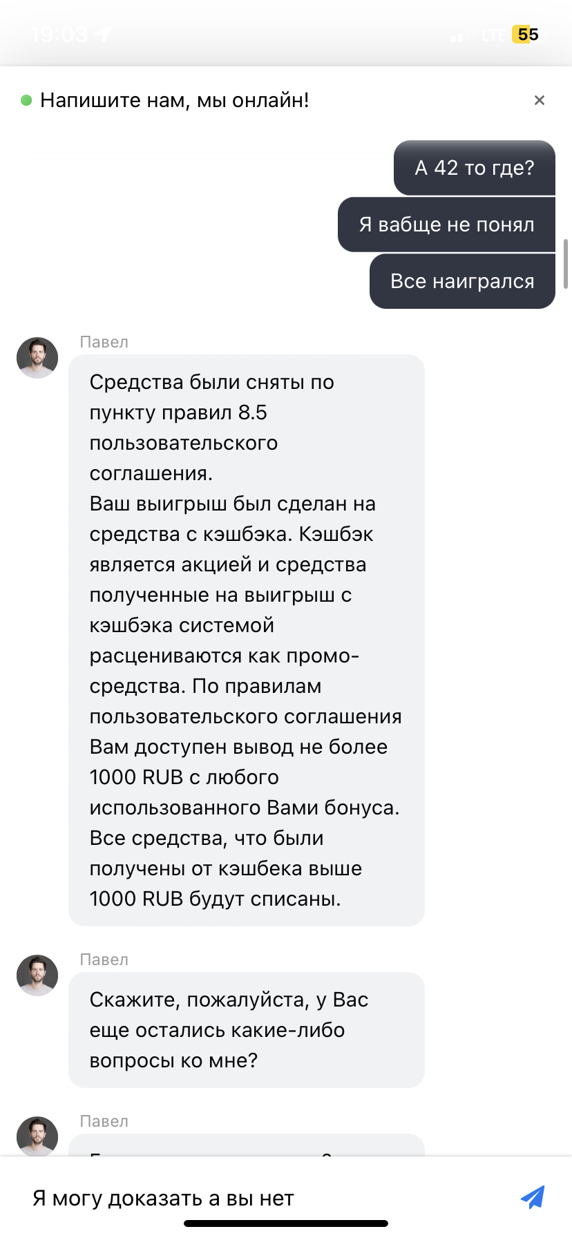 comment_280041