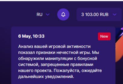 comment_278705