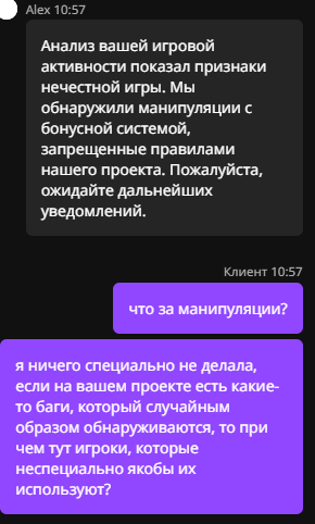 comment_278705
