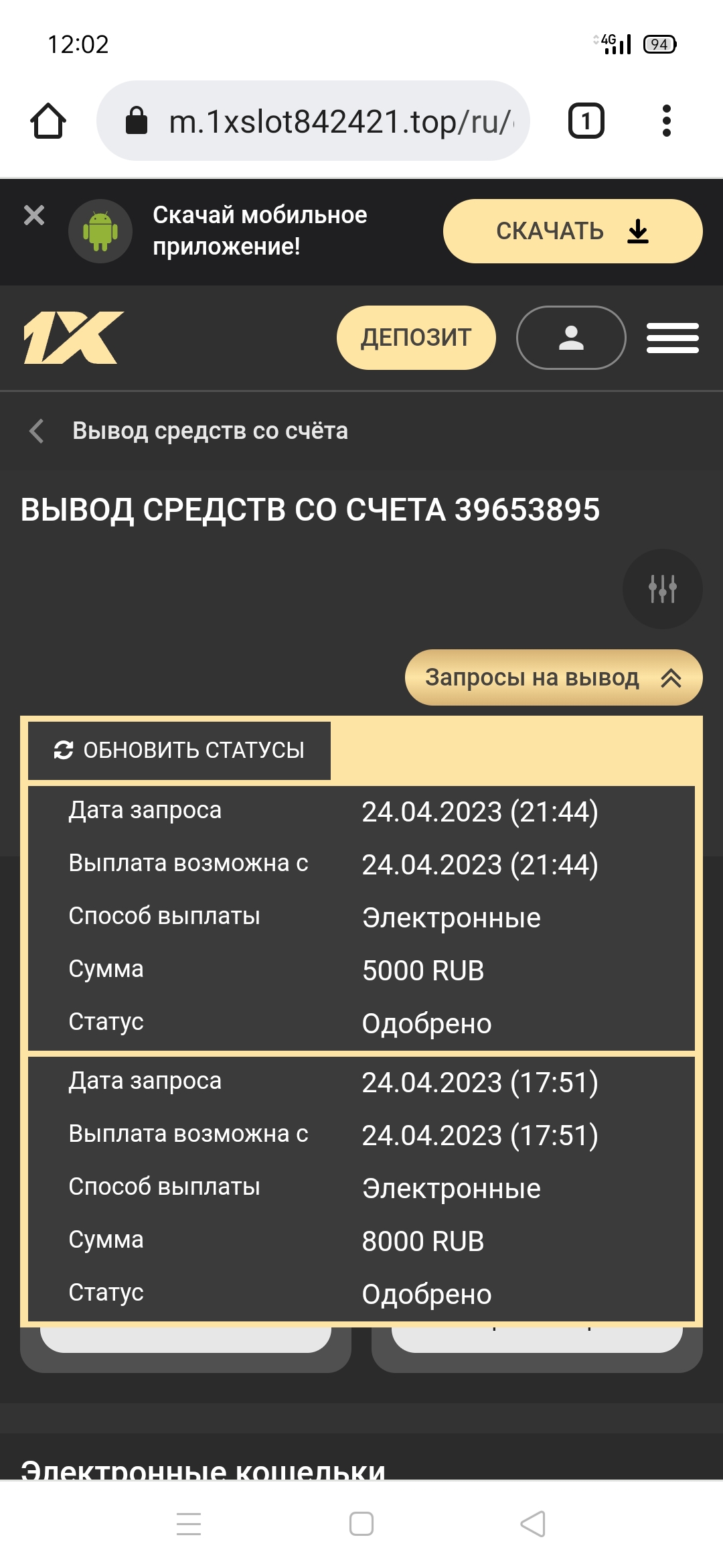 comment_278009