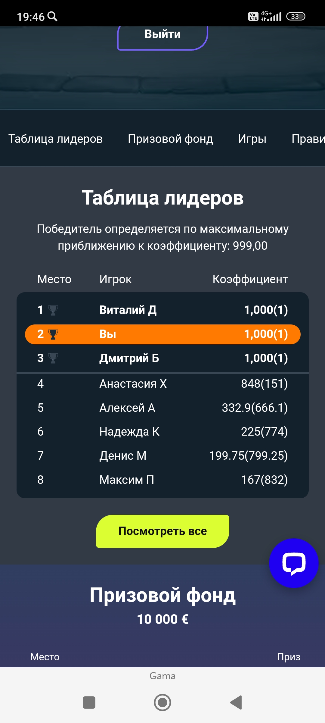comment_278850