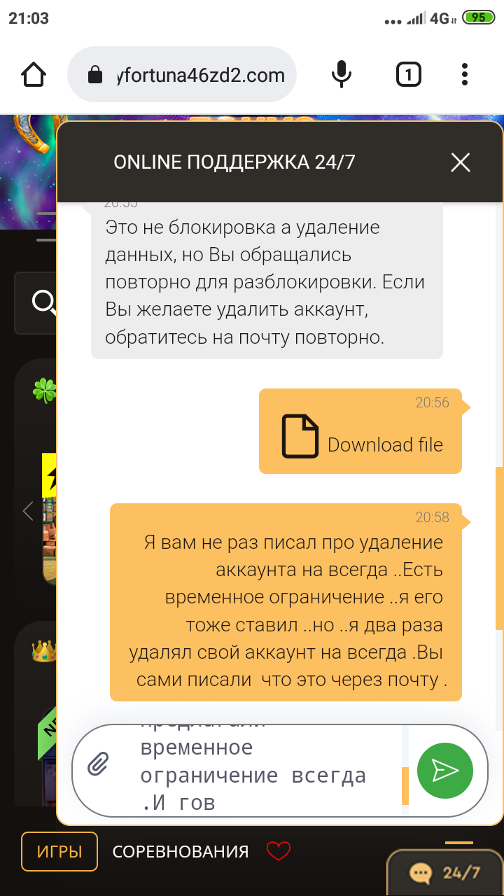 comment_279962