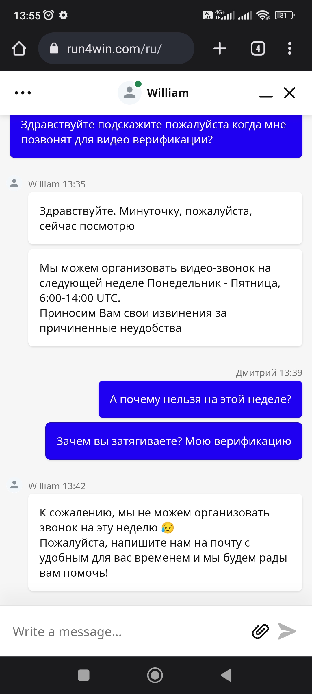 comment_280195