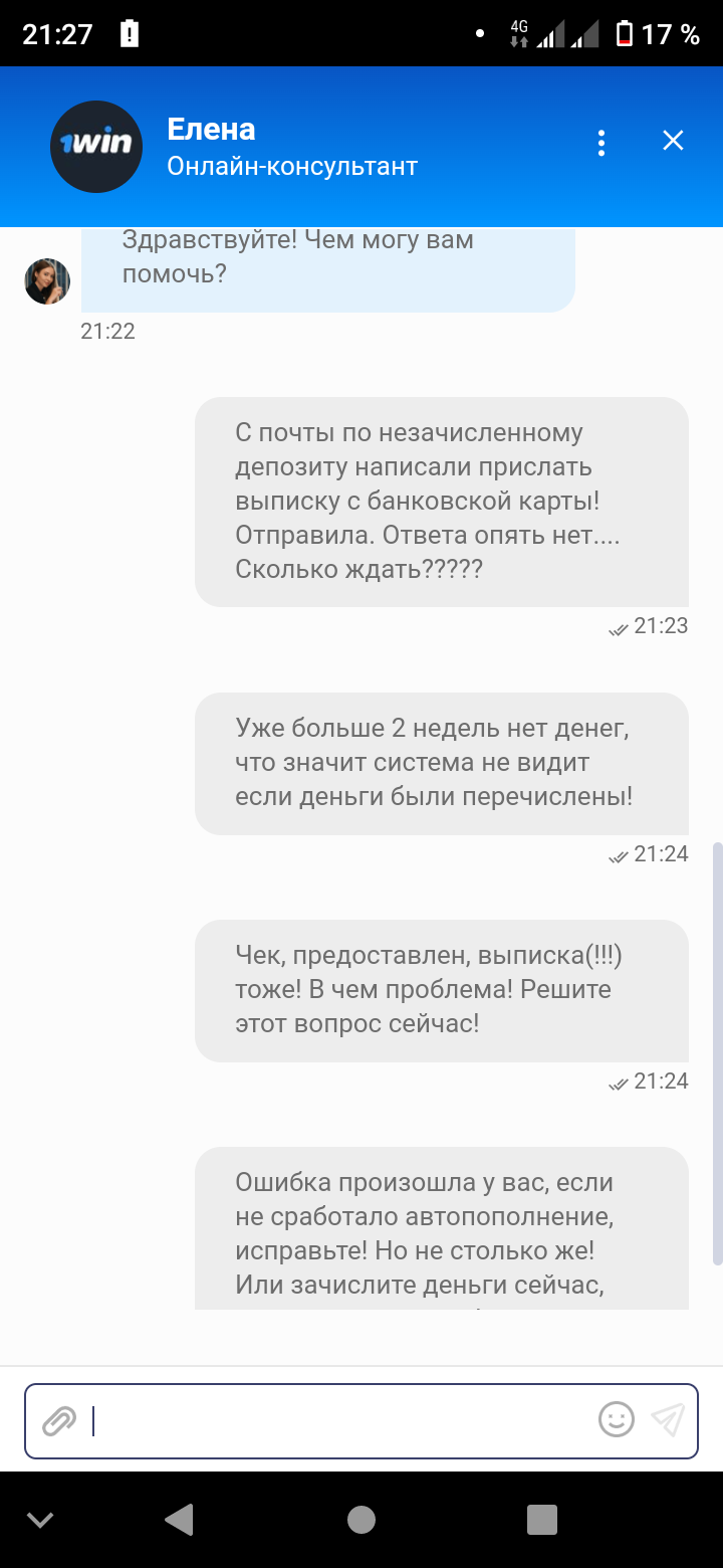 comment_279488