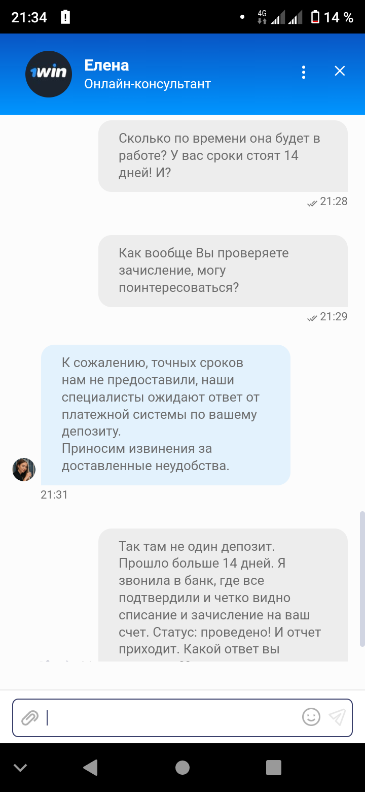 comment_279488