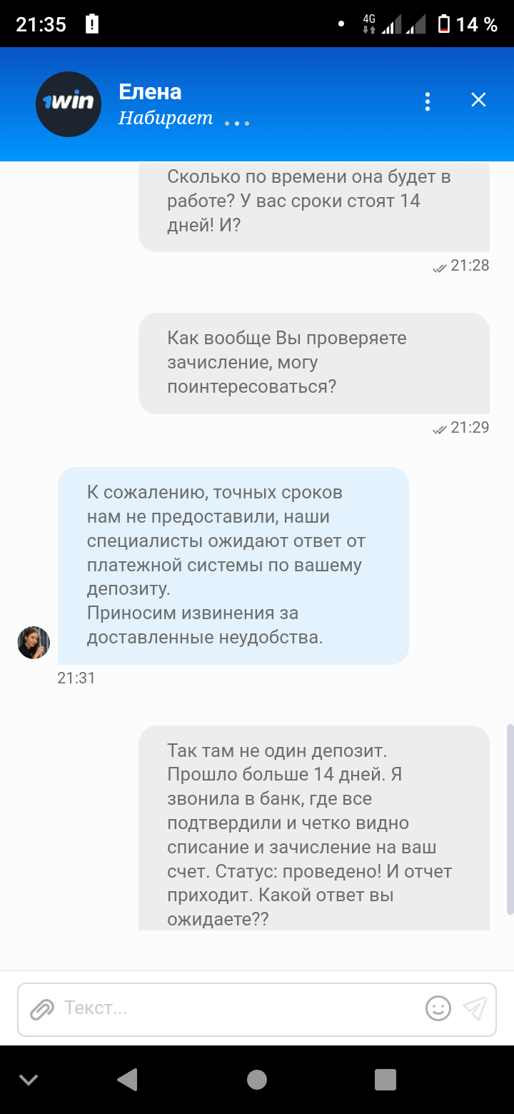 comment_279488