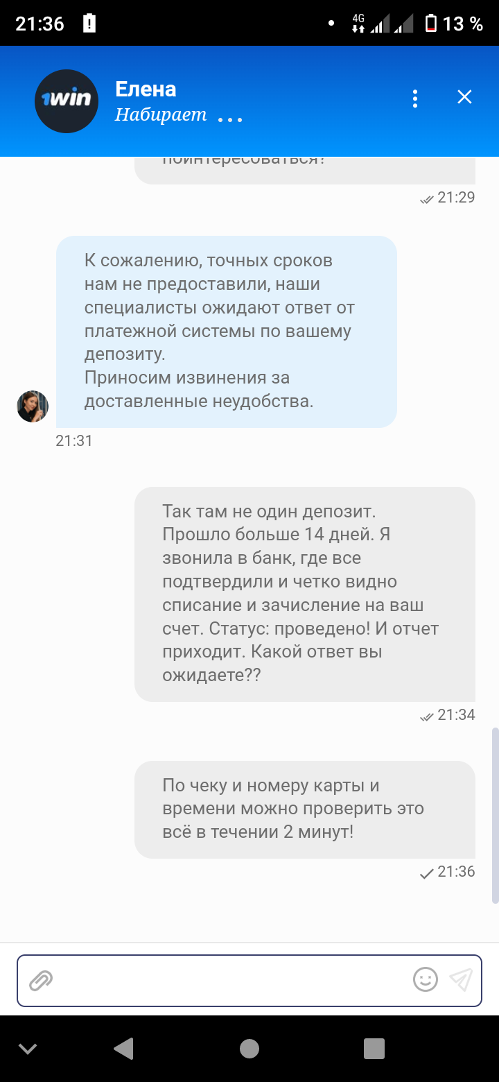 comment_279488