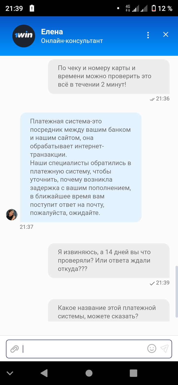 comment_279488