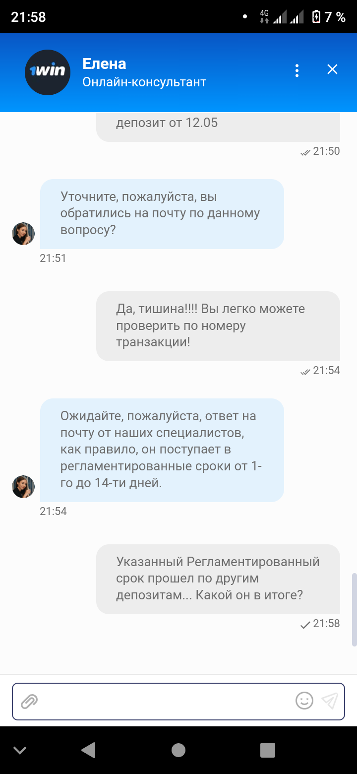 comment_279488