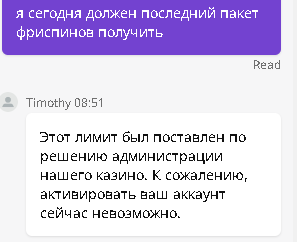 comment_280562
