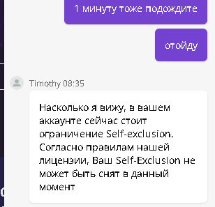 comment_280562