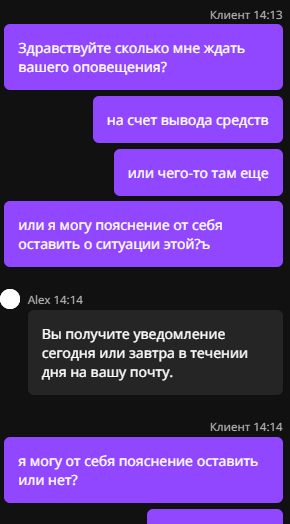 comment_278705