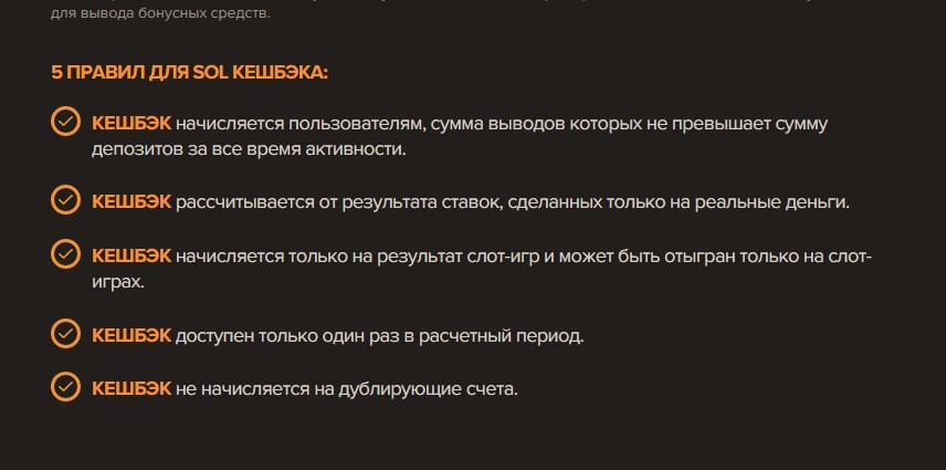 comment_280161