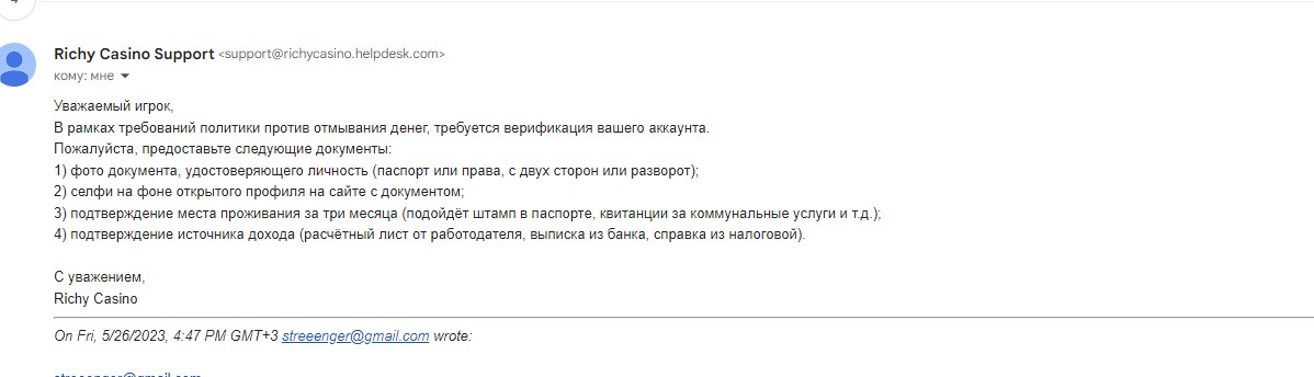 comment_280437