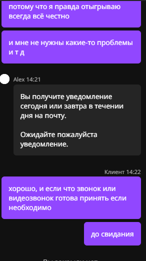 comment_278705