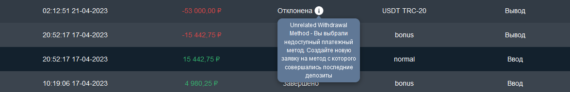comment_278751
