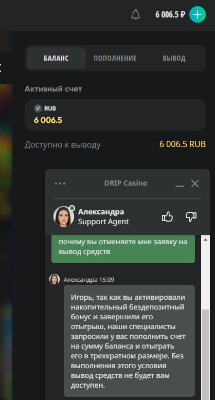comment_282110