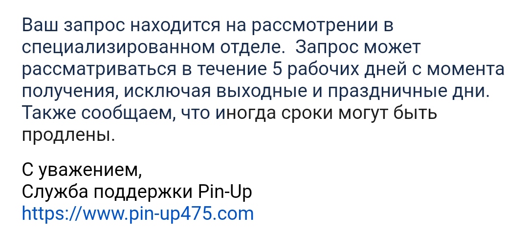 comment_283136