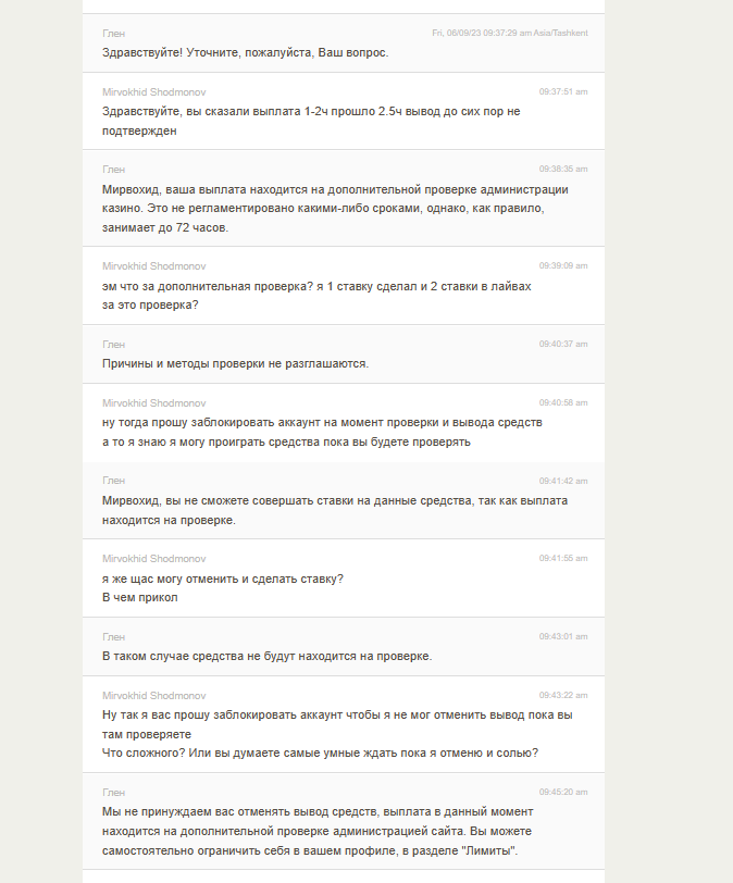 comment_281439