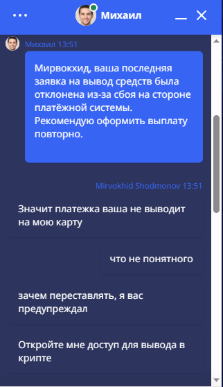 comment_281500