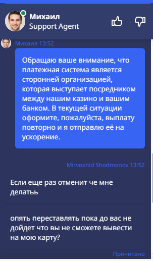 comment_281500