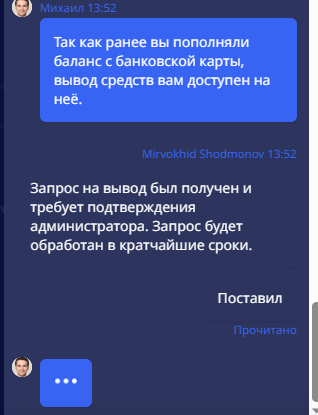 comment_281500