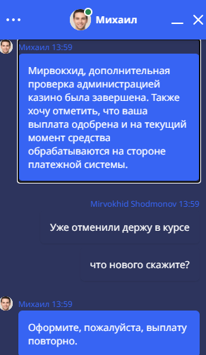 comment_281505