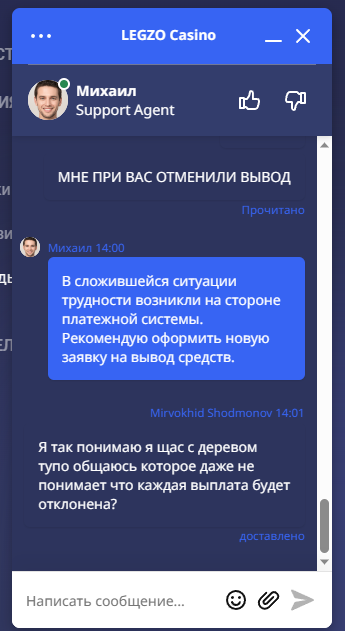 comment_281505