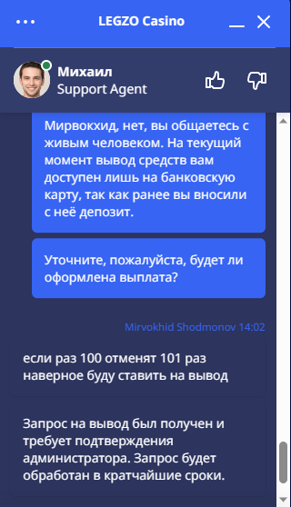 comment_281505