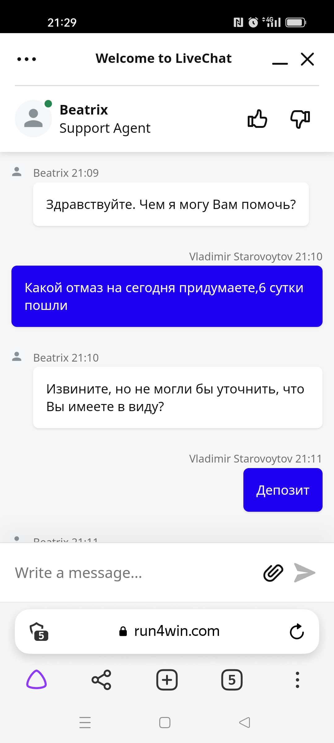 comment_281362