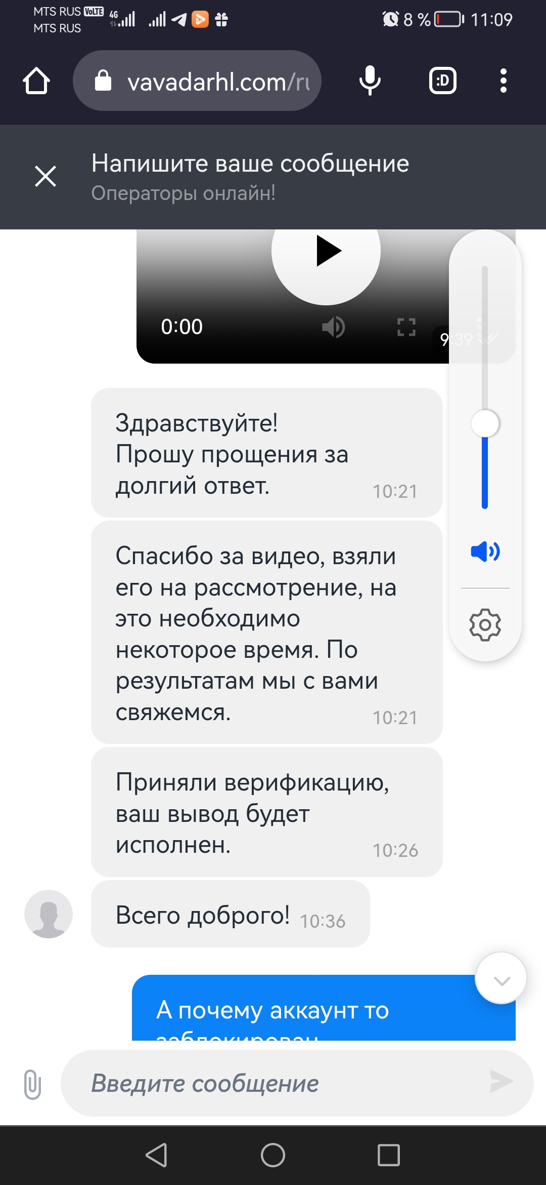 comment_280968