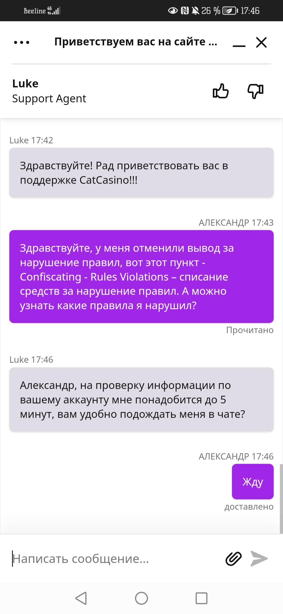 comment_282402