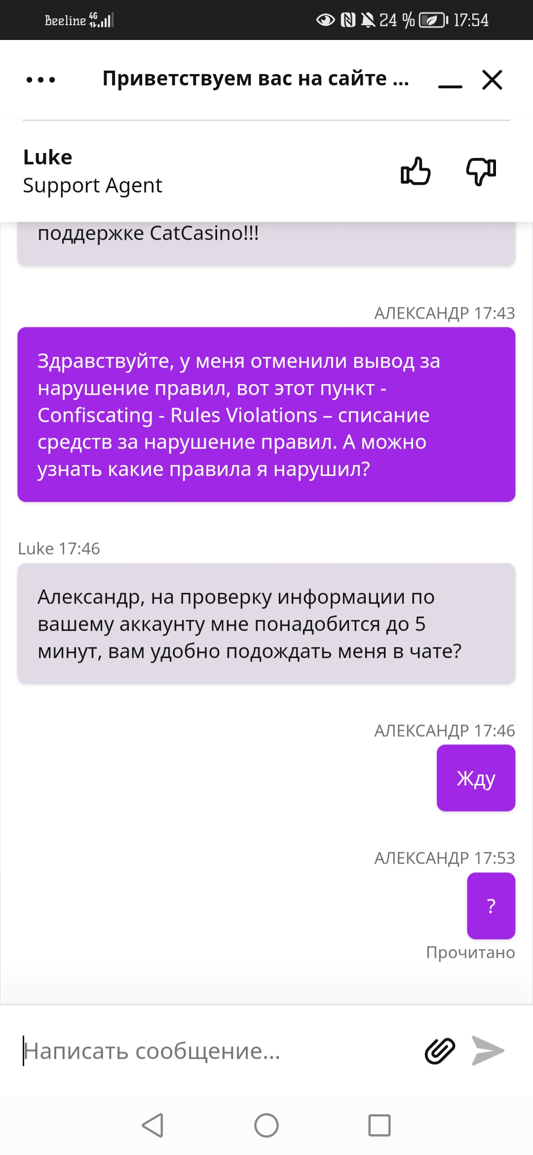 comment_282402