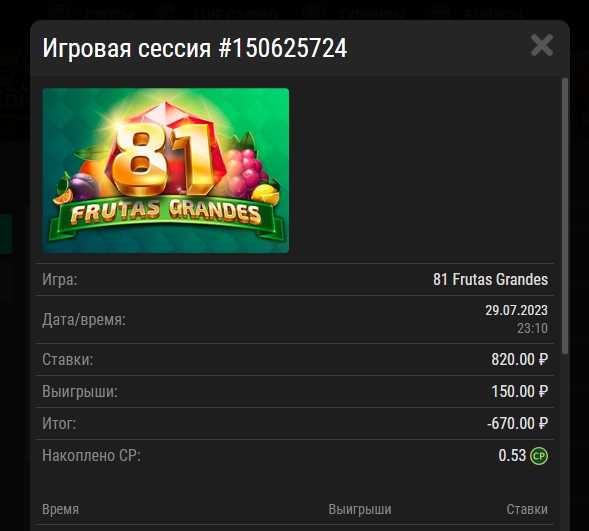 comment_286313