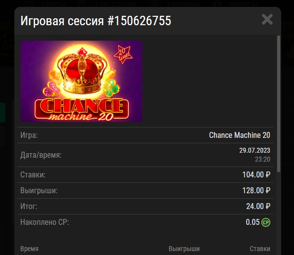 comment_286313